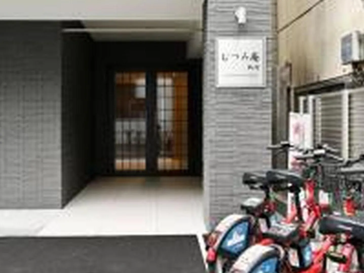むつみ庵鶴橋101 Apartment Osaka 0*,  Japan